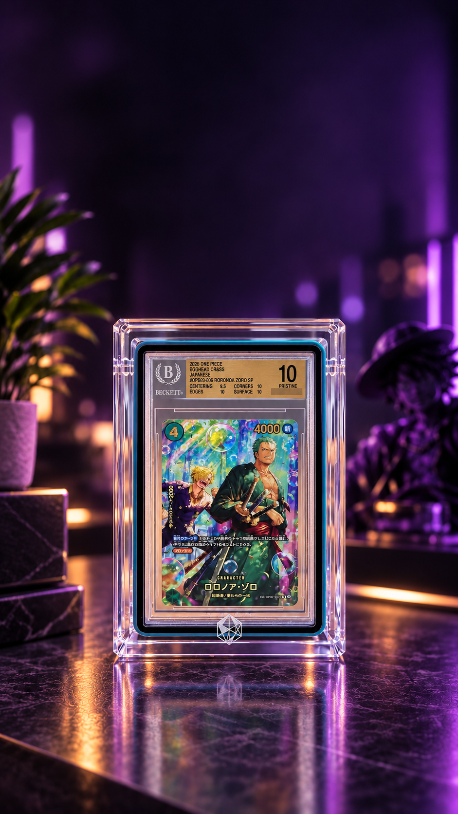 Espositore ACRYLUXE trasparente con carta One Piece in slab Beckett